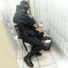 shizoslut