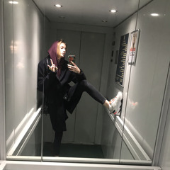 Светлана Рейнхарт