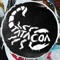Tatacoa