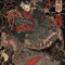 Anh Lê tuấn