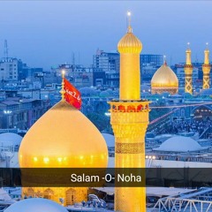 Salam -O- Noha