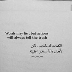 عطا ابو كريم