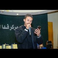 كريم العدوي