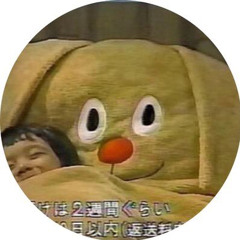 bondbonぼんど