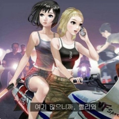 전세환