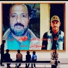 رجب الطيب