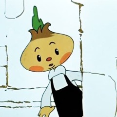 Onion