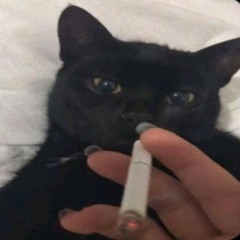 убийца гулей