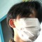 Quốc Huy