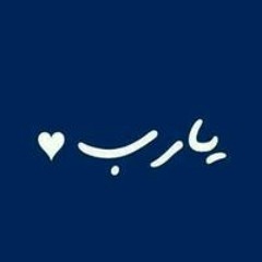 Abdo Albtl