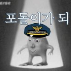 🧬?-<ŘØŴĻ$>-¿🧬