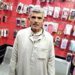 المهدي المهدي