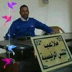 عبدالله مرزوق مدرب تنس