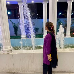 Hibah
