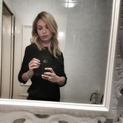 Maja Rinčić