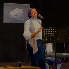 Eman Essawy