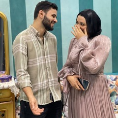 رُحيم