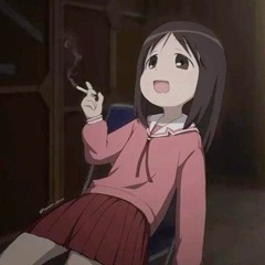 Тайнака
