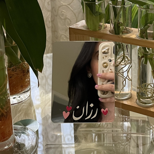 Razan’s avatar