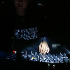 Mantle Attack 73  大星雲