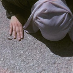 Ibtihal Amer
