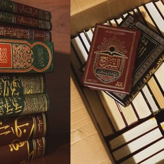 مُحمَّد