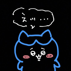 姫野