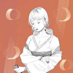 Old Chinese Songs