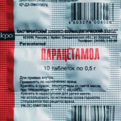 Paracetomolik