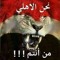 محسن معوض فرح