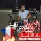 Ahmed Hegazy