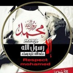 إبراهيم علام