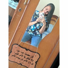 Mariam Mamdoh