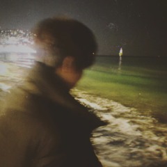 Give Love - 악동뮤지션