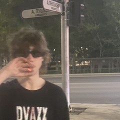 vo7hod
