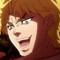 KONO DIO DA