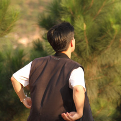 hều