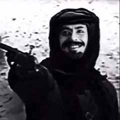 AL-SHAMMARI