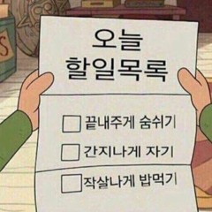 망상소년