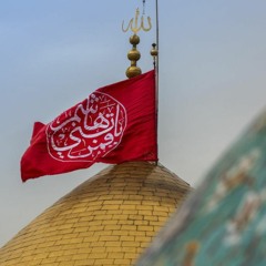 Hussaini