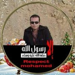 Ahmed Shaban