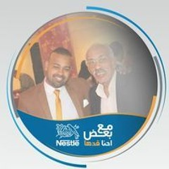 Emad Ahmed