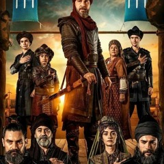 IYI -Official (Ertugrul Ghazi)