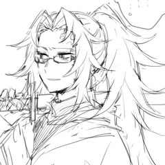Mitsuri Kanroji