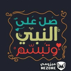 ابراهيم نعمان