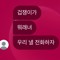 워씽시