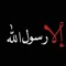 Heba Mohamed