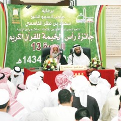 45ae