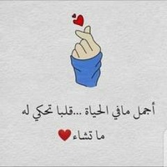 چيچي بنت.الاكابر