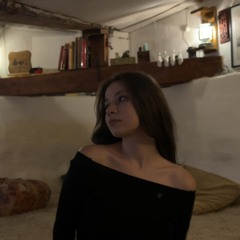 еви